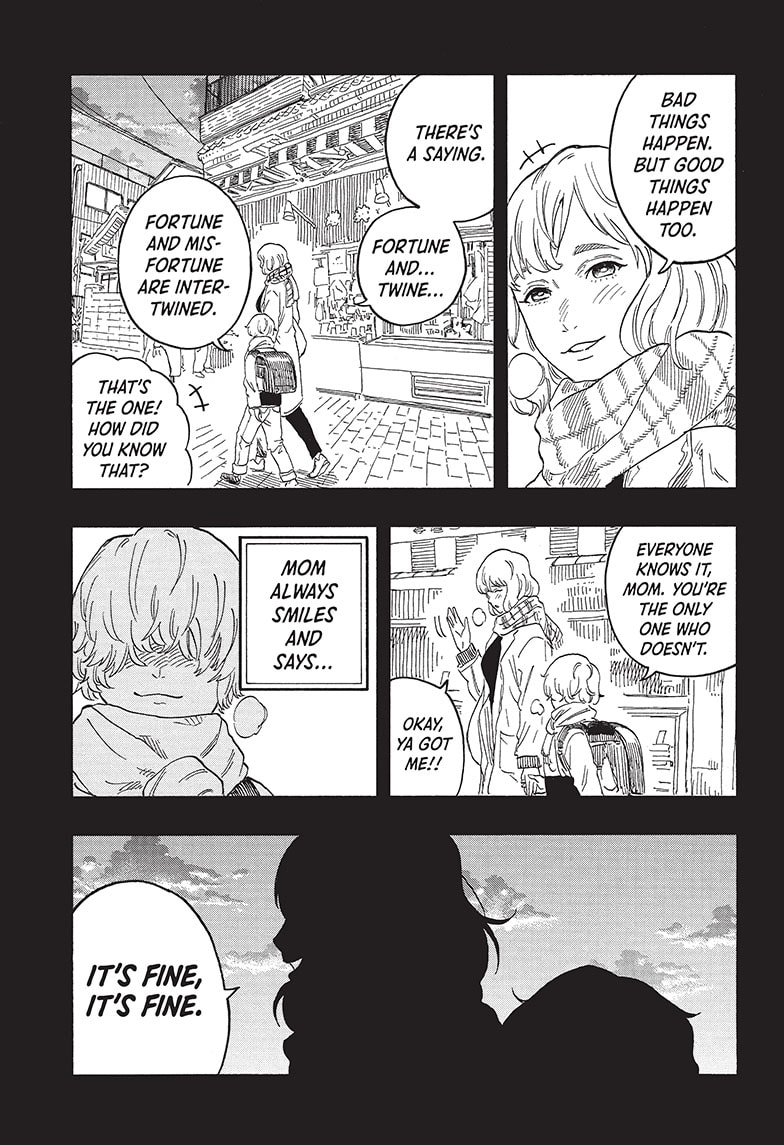 Akane Banashi 51 7