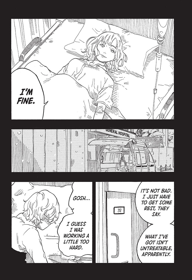 Akane Banashi 51 8