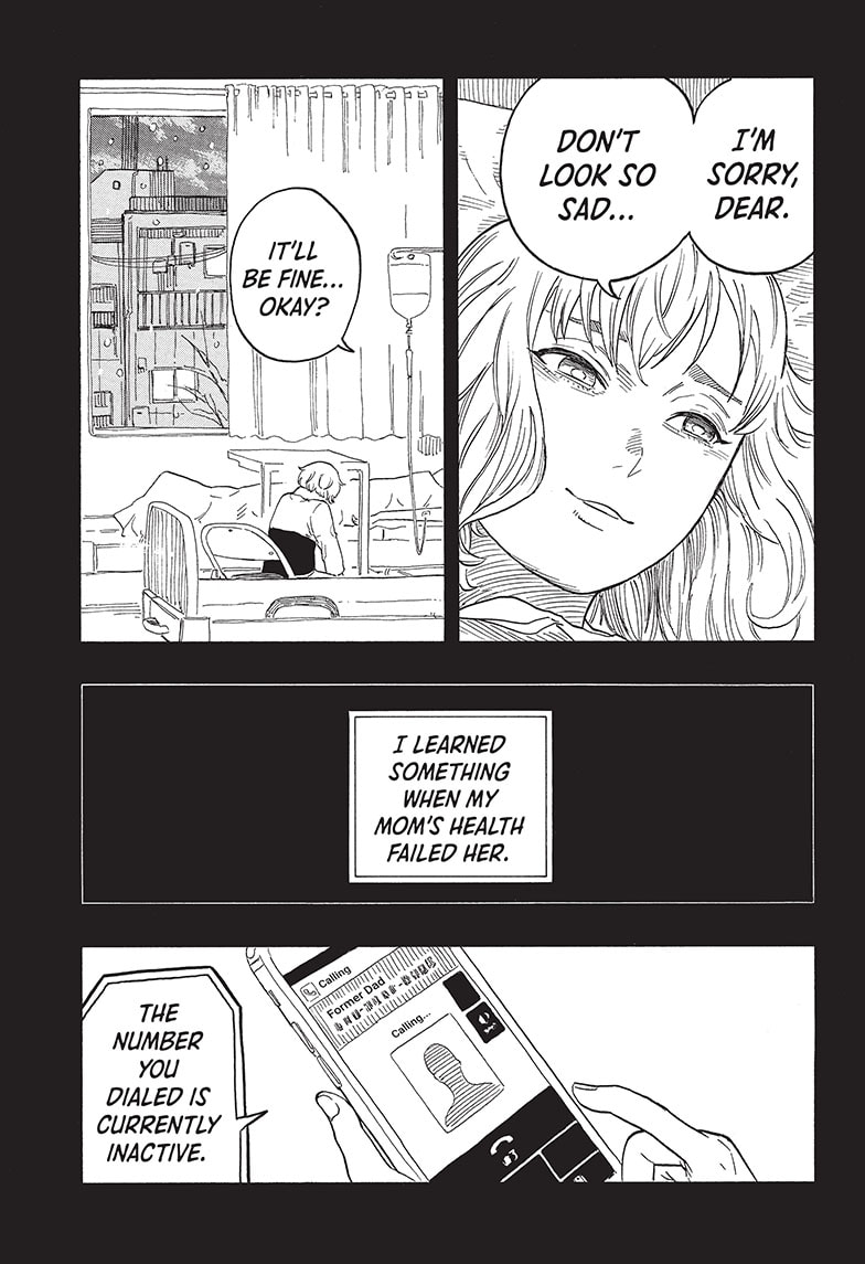 Akane Banashi 51 9