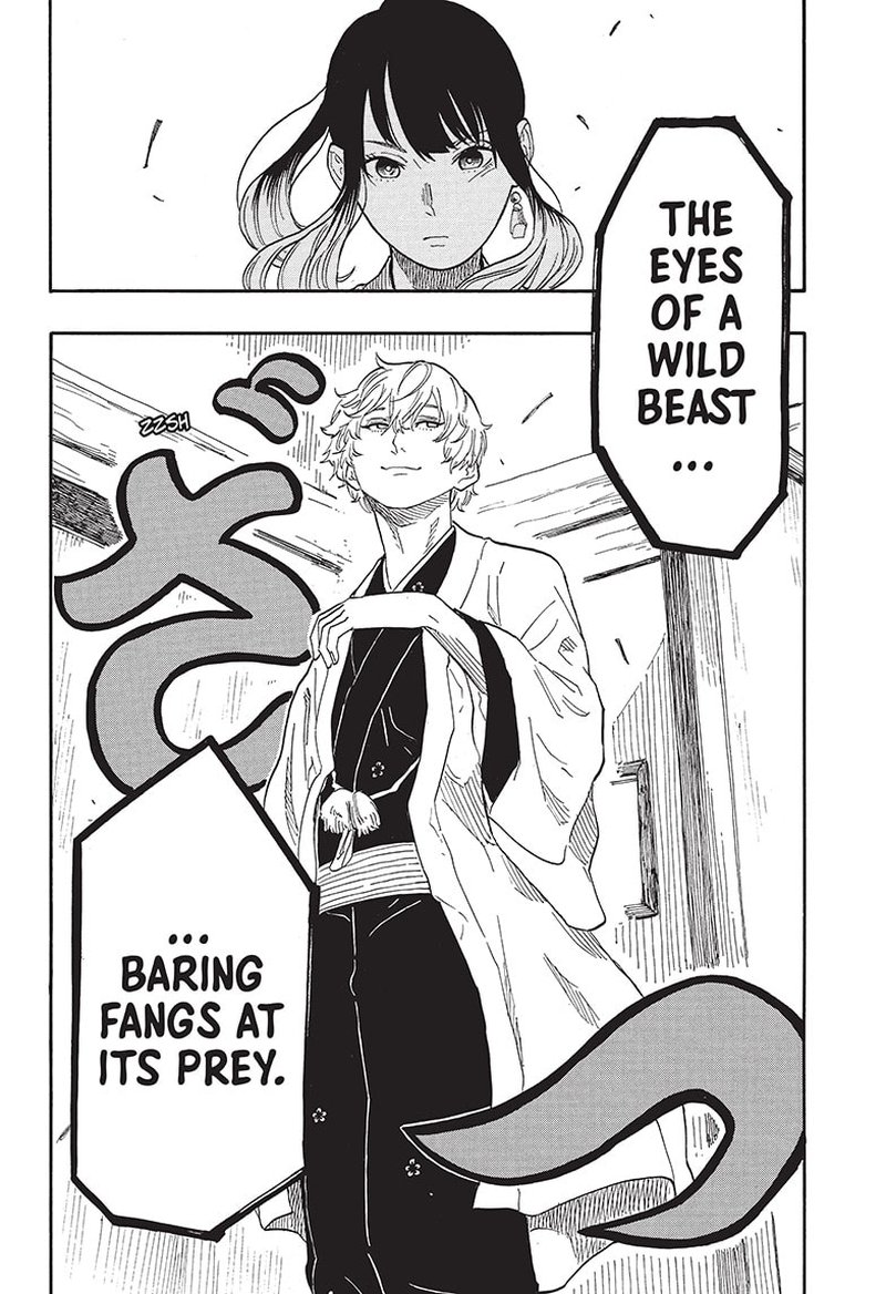 Akane Banashi 52 6