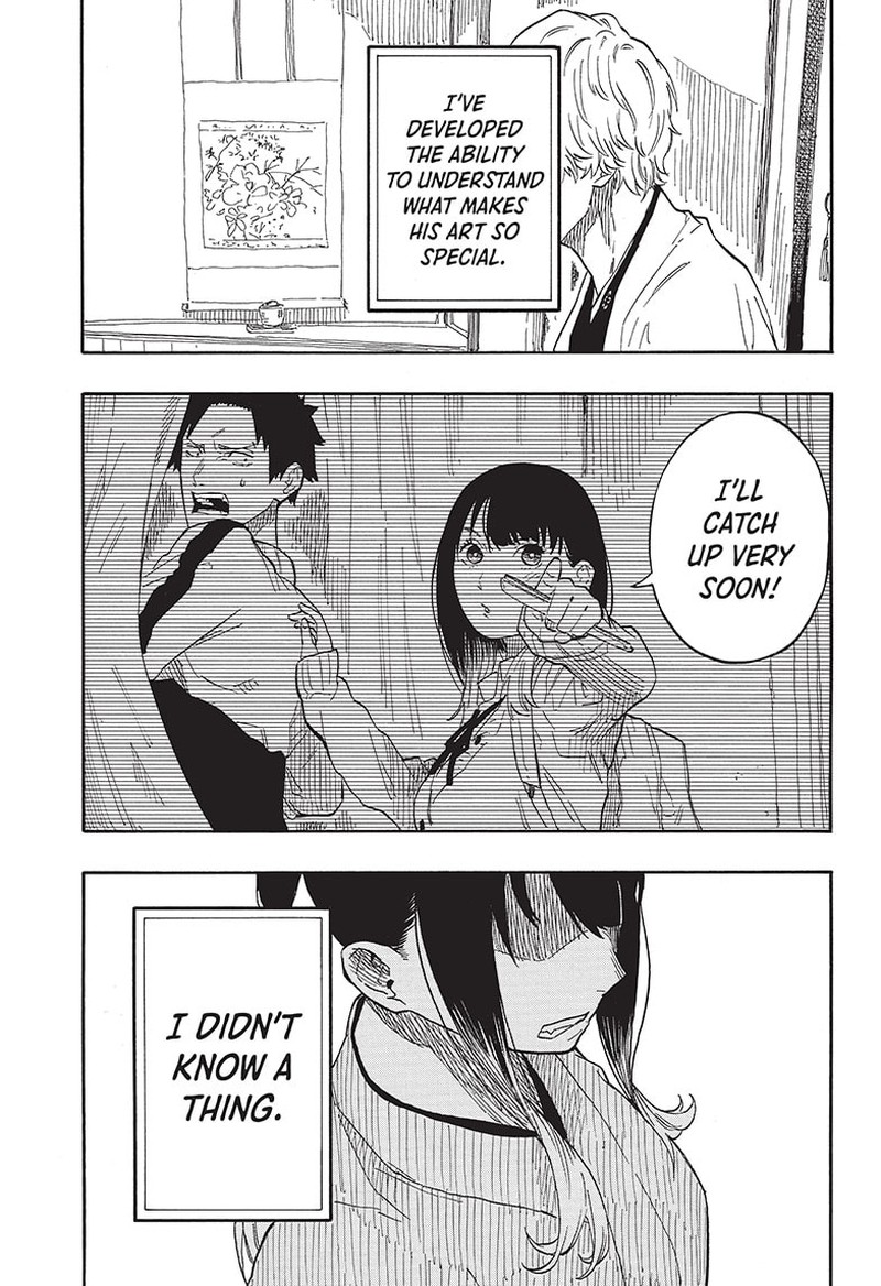 Akane Banashi 53 6