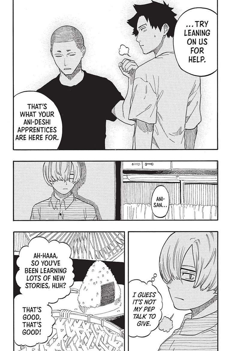 Akane Banashi 54 14