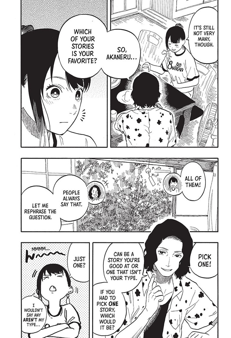 Akane Banashi 54 15