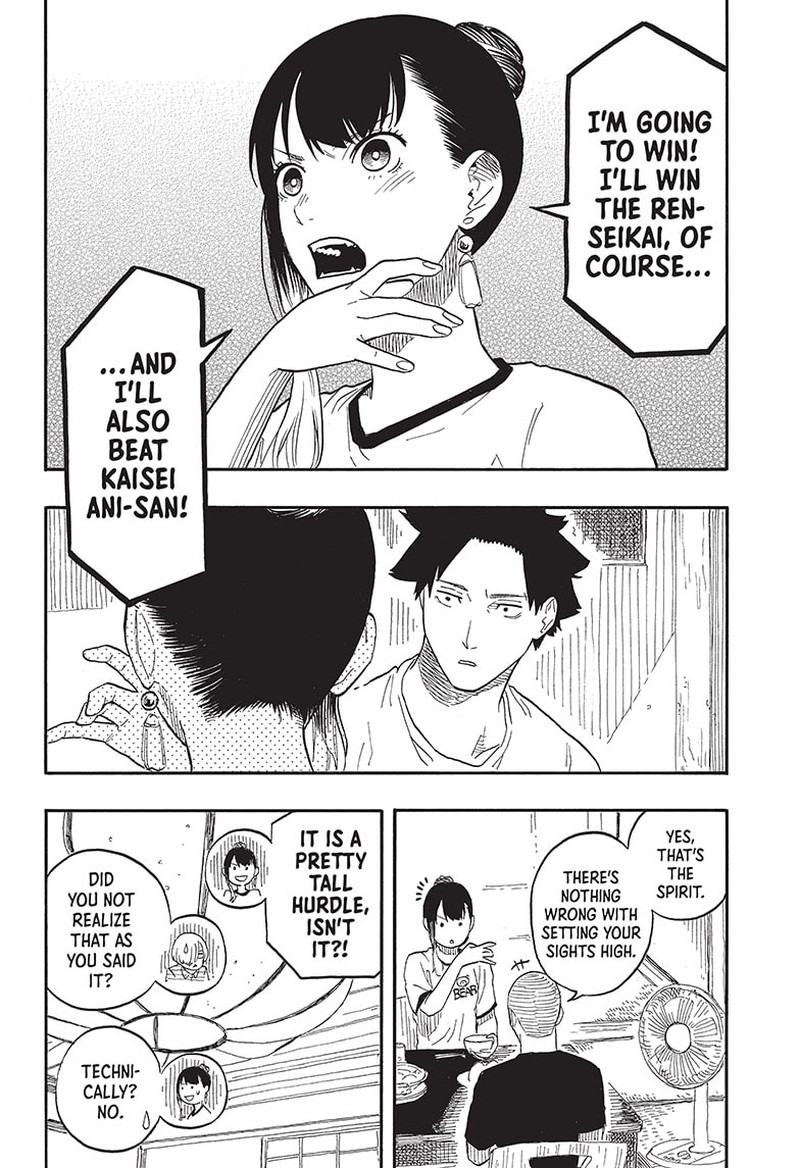 Akane Banashi 54 8