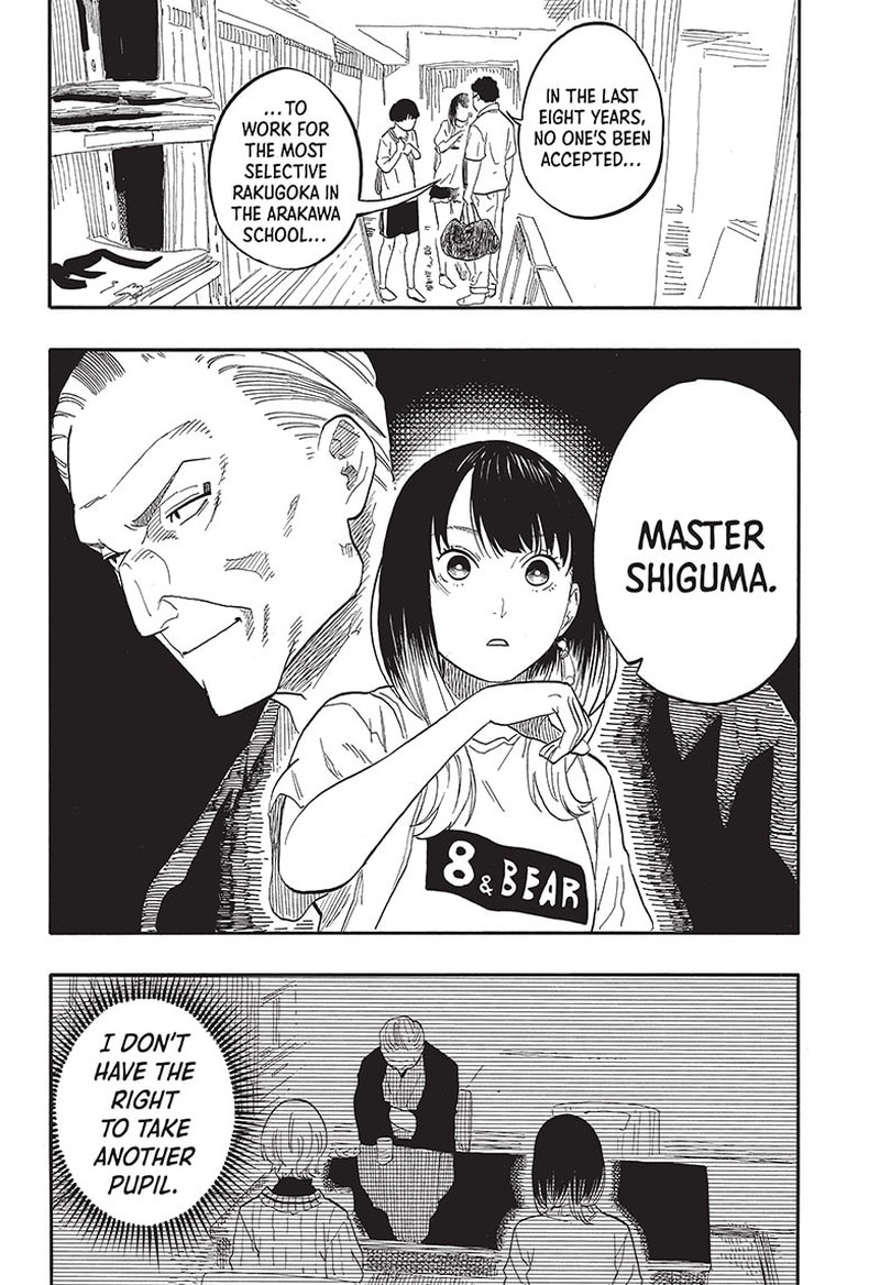 Akane Banashi 55 10