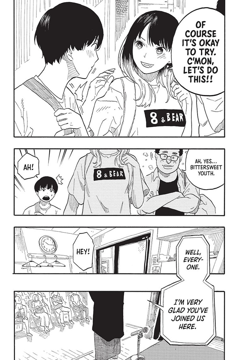 Akane Banashi 55 16