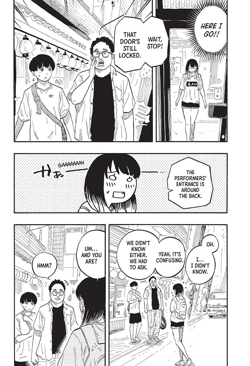 Akane Banashi 55 2