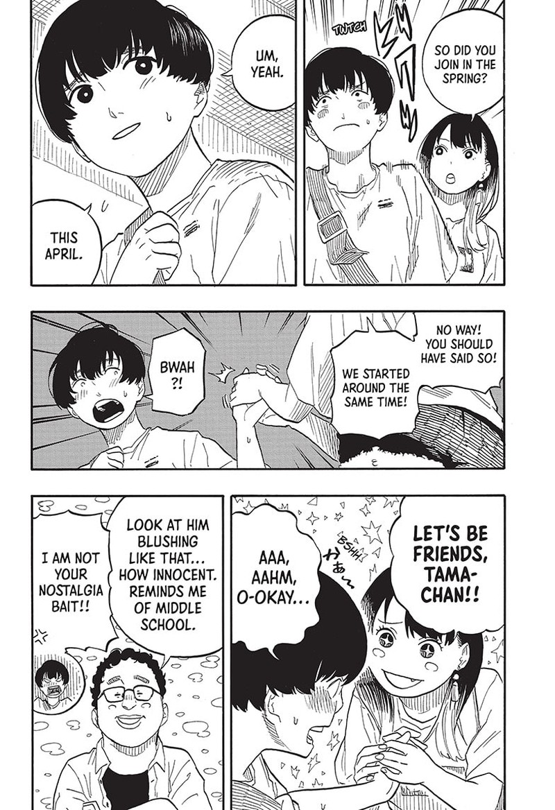 Akane Banashi 55 6