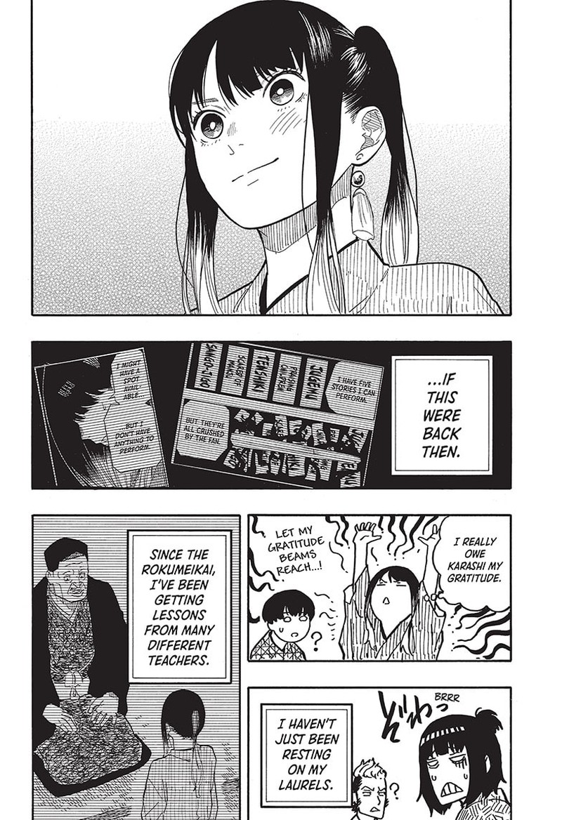 Akane Banashi 56 8