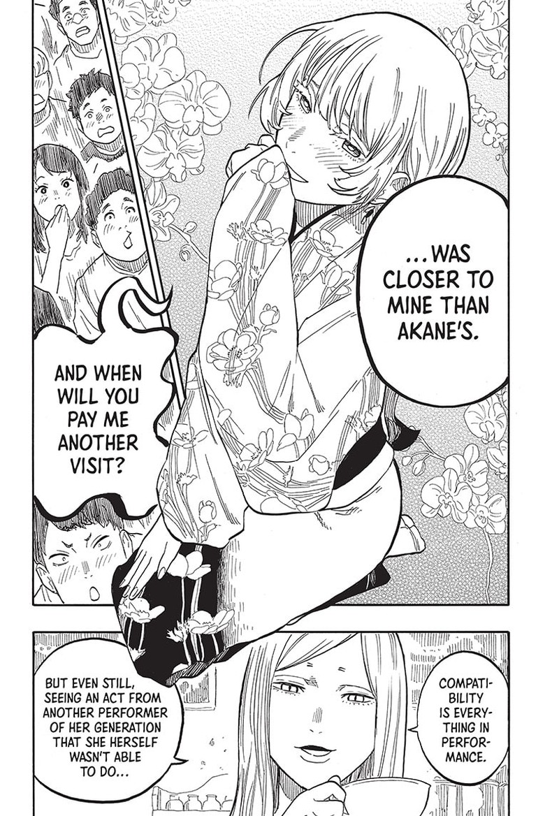 Akane Banashi 57 14
