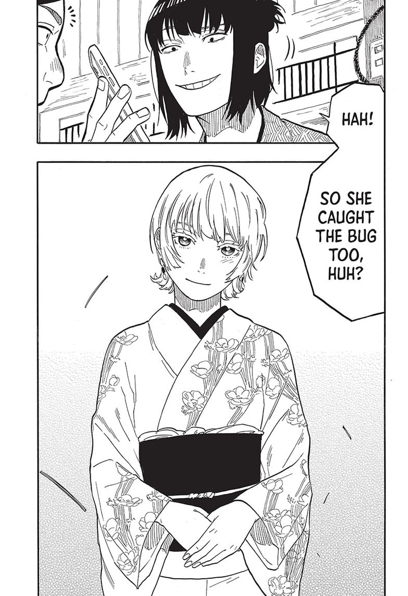 Akane Banashi 57 3