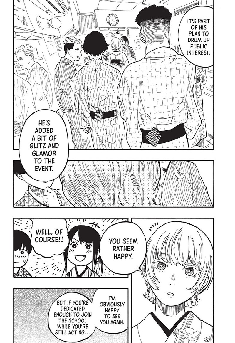 Akane Banashi 57 6