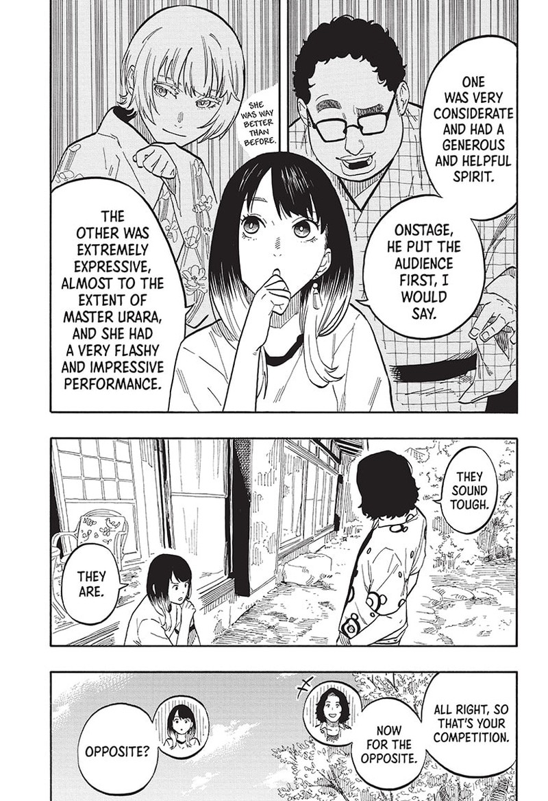 Akane Banashi 58 11