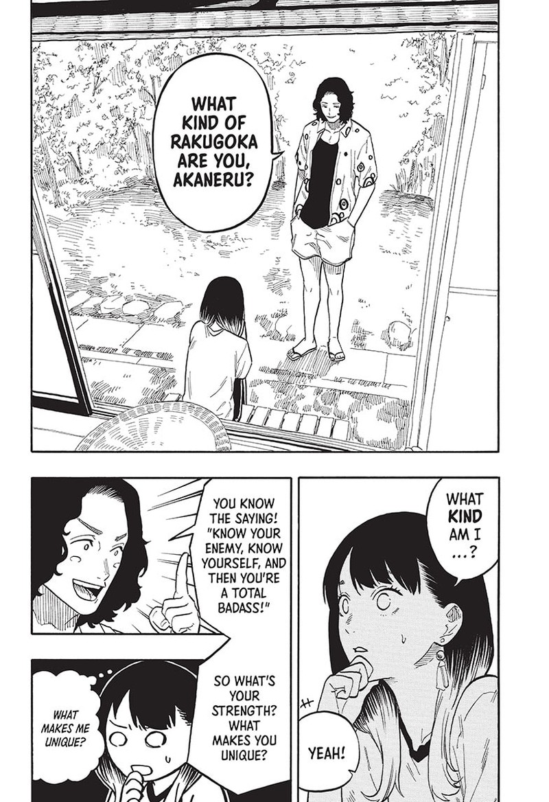 Akane Banashi 58 12