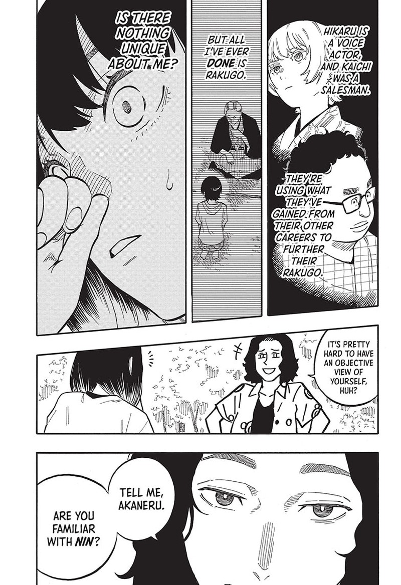 Akane Banashi 58 13