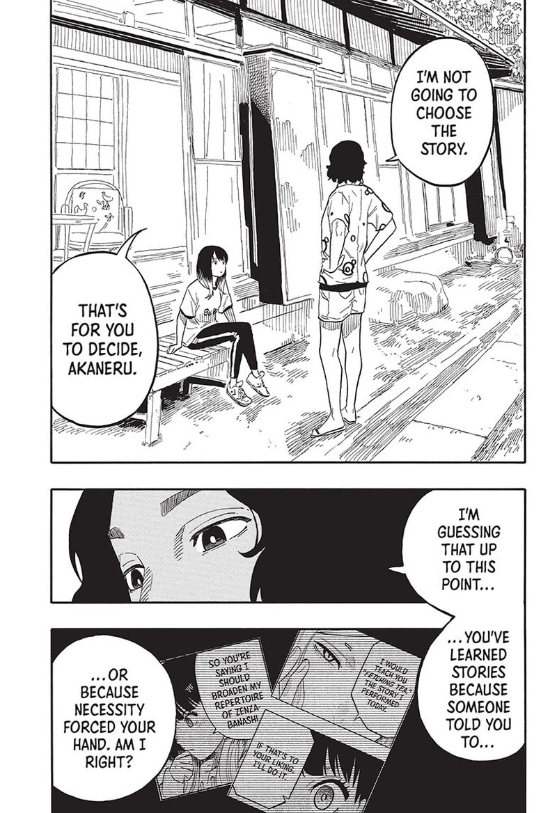 Akane Banashi 58 17