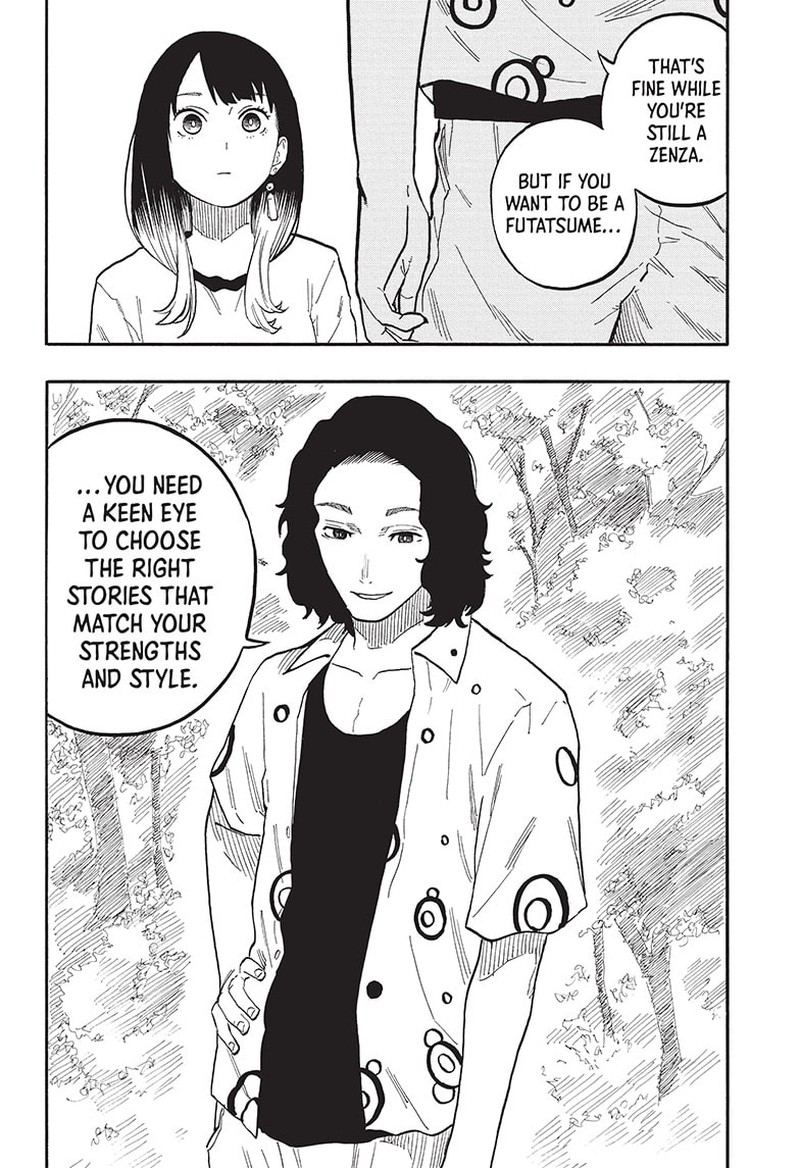 Akane Banashi 58 18
