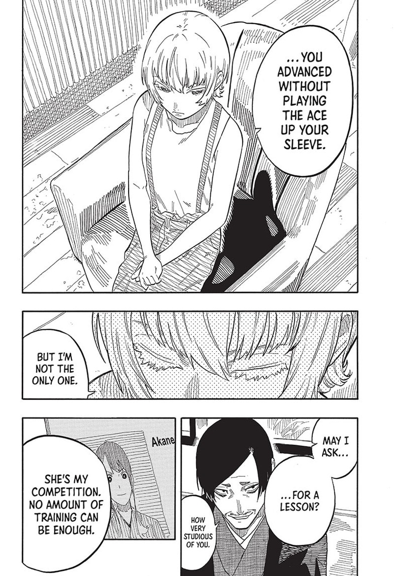 Akane Banashi 58 4