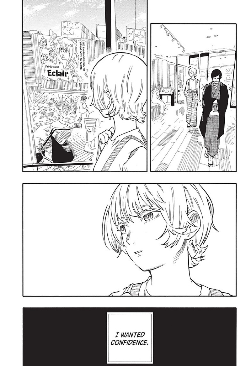 Akane Banashi 58 5