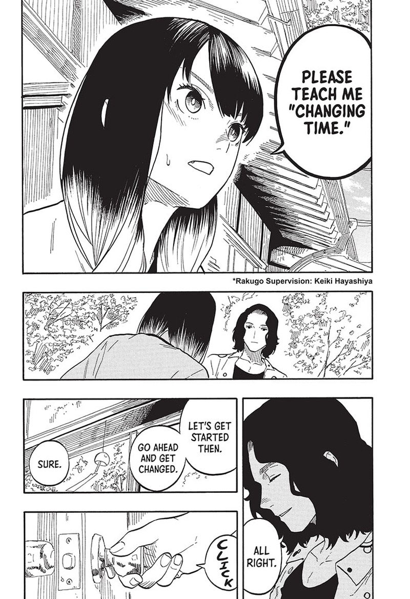 Akane Banashi 59 2