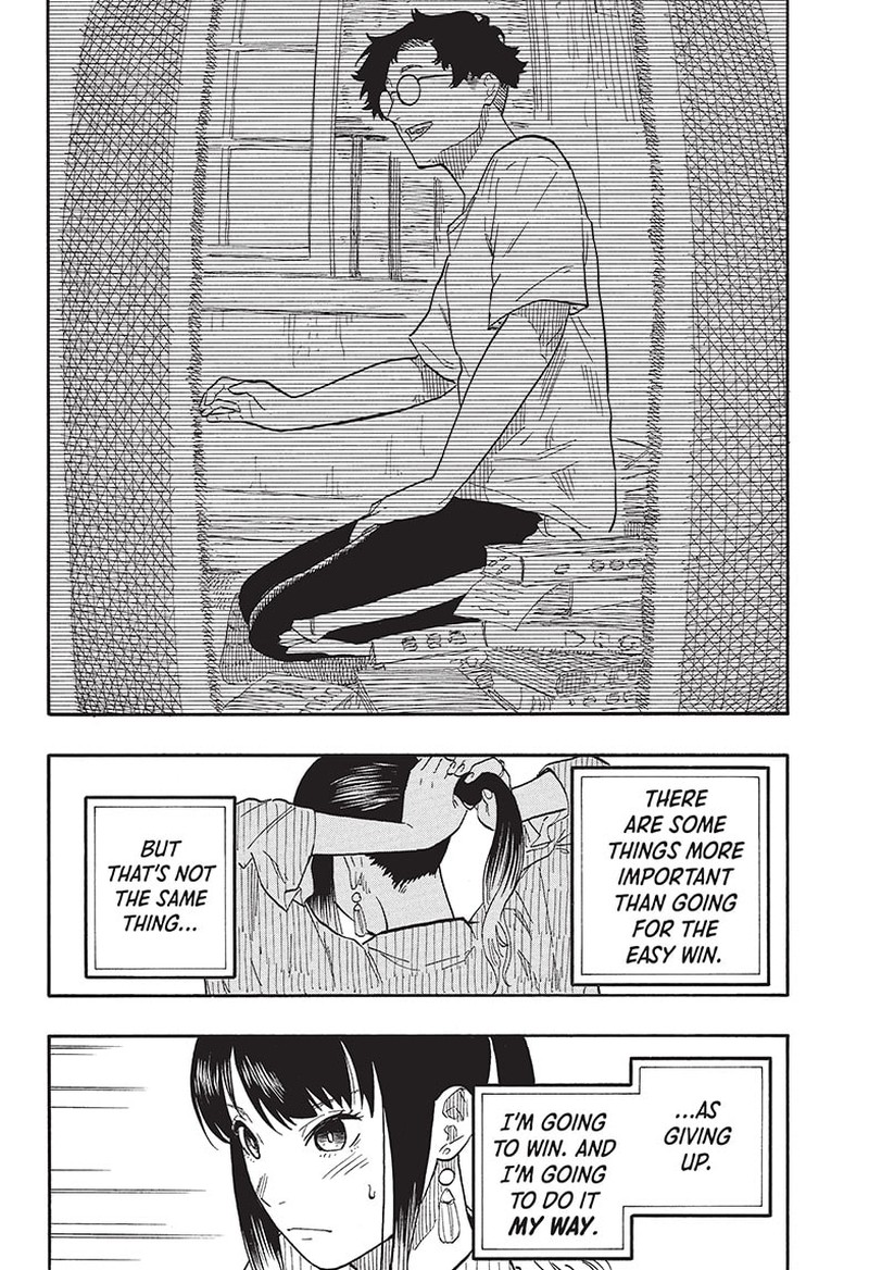 Akane Banashi 59 4