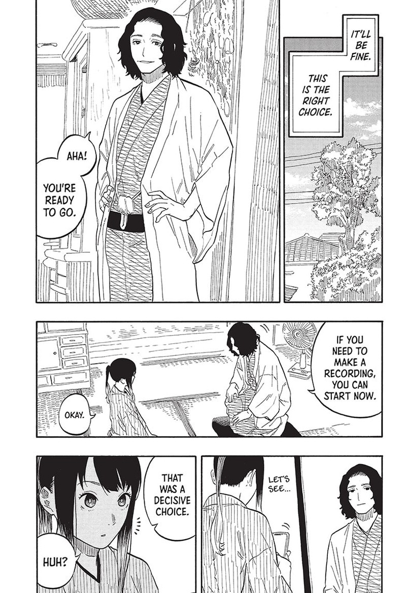 Akane Banashi 59 5