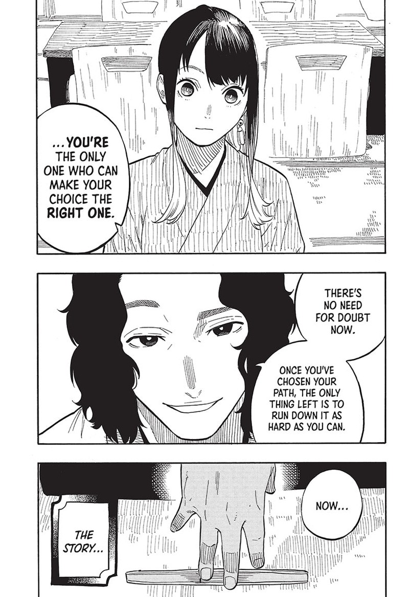 Akane Banashi 59 7