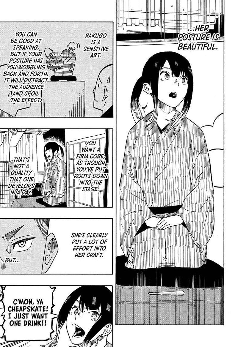 Akane Banashi 6 15