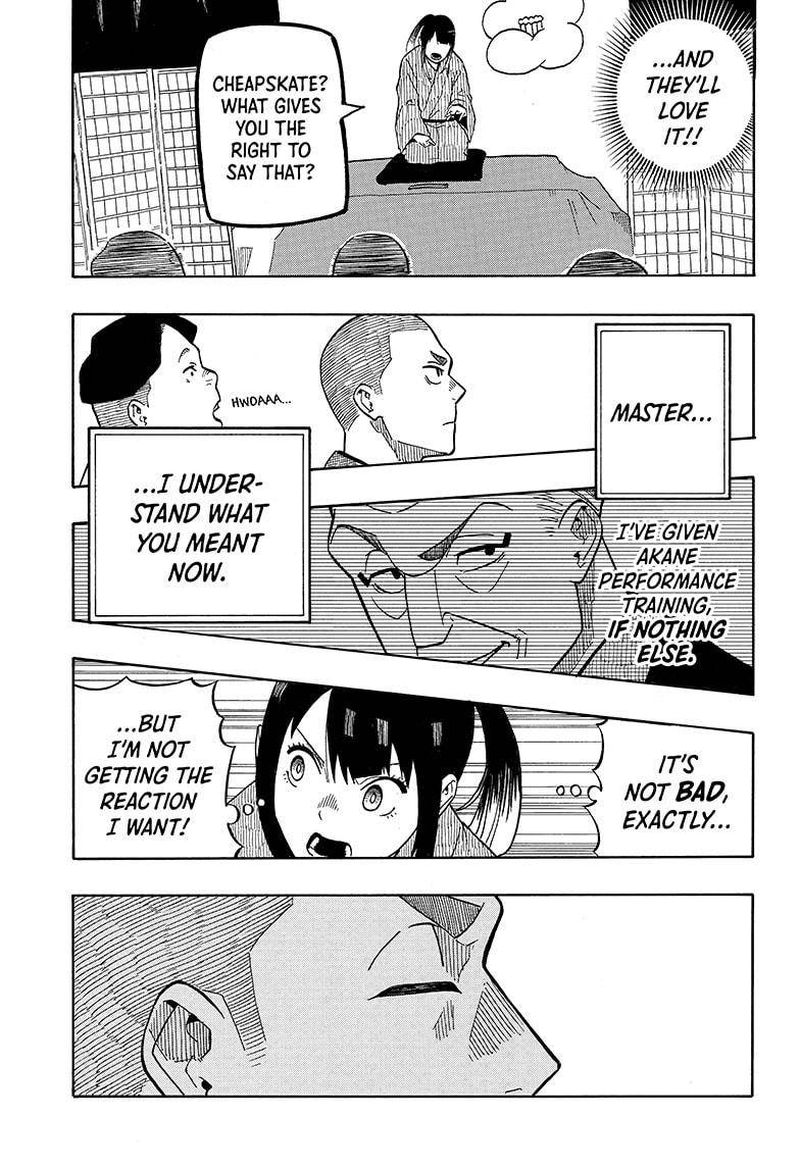 Akane Banashi 6 17