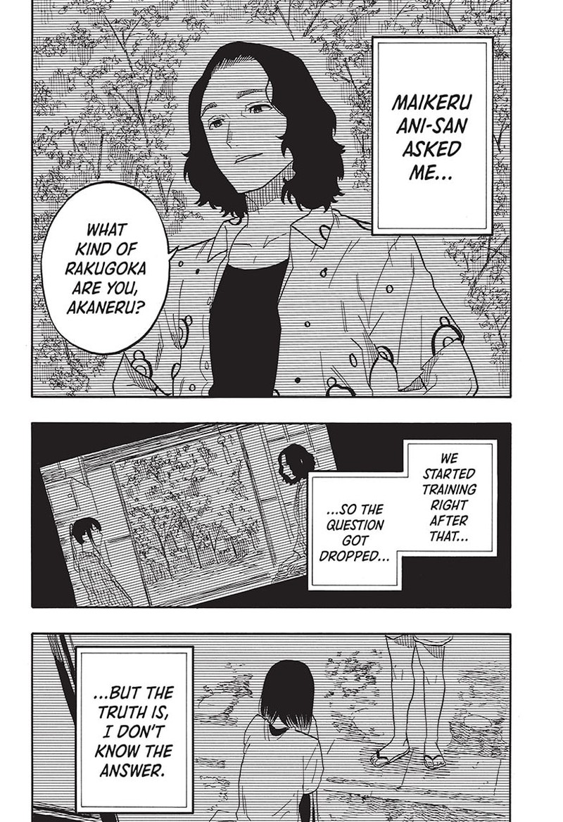 Akane Banashi 60 14