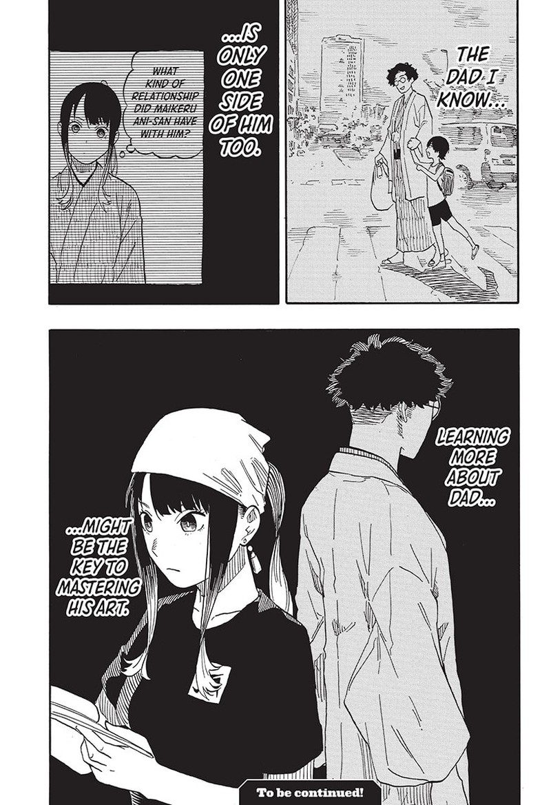 Akane Banashi 60 19