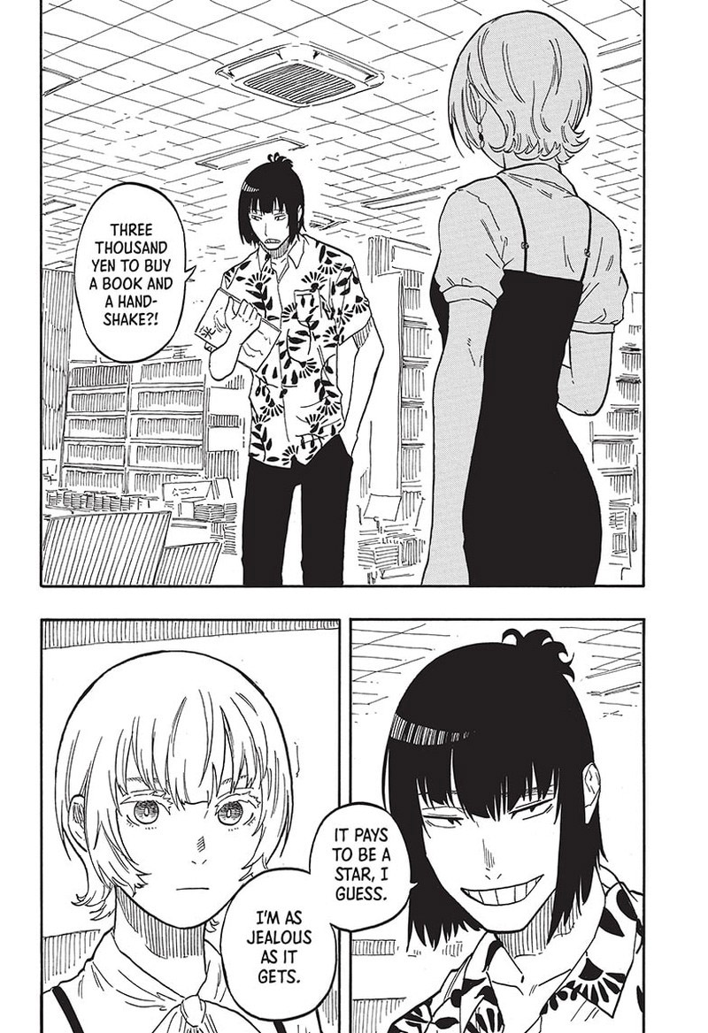 Akane Banashi 60 2