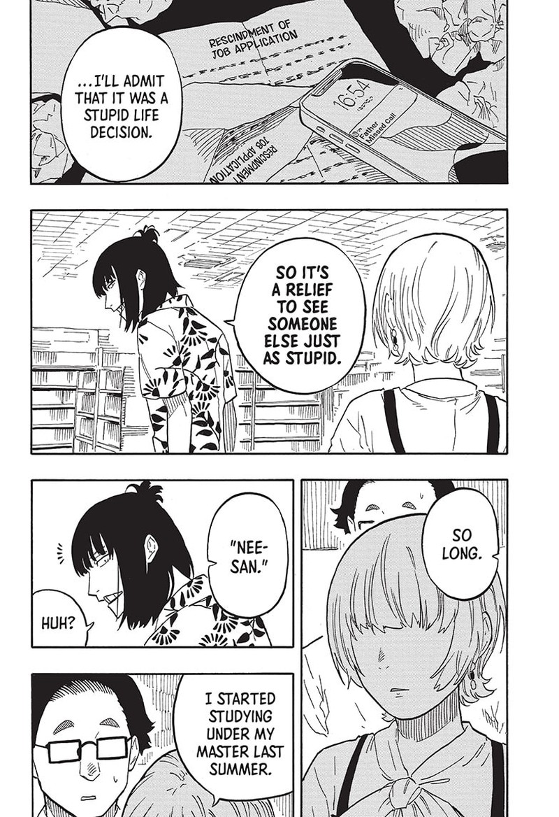 Akane Banashi 60 6