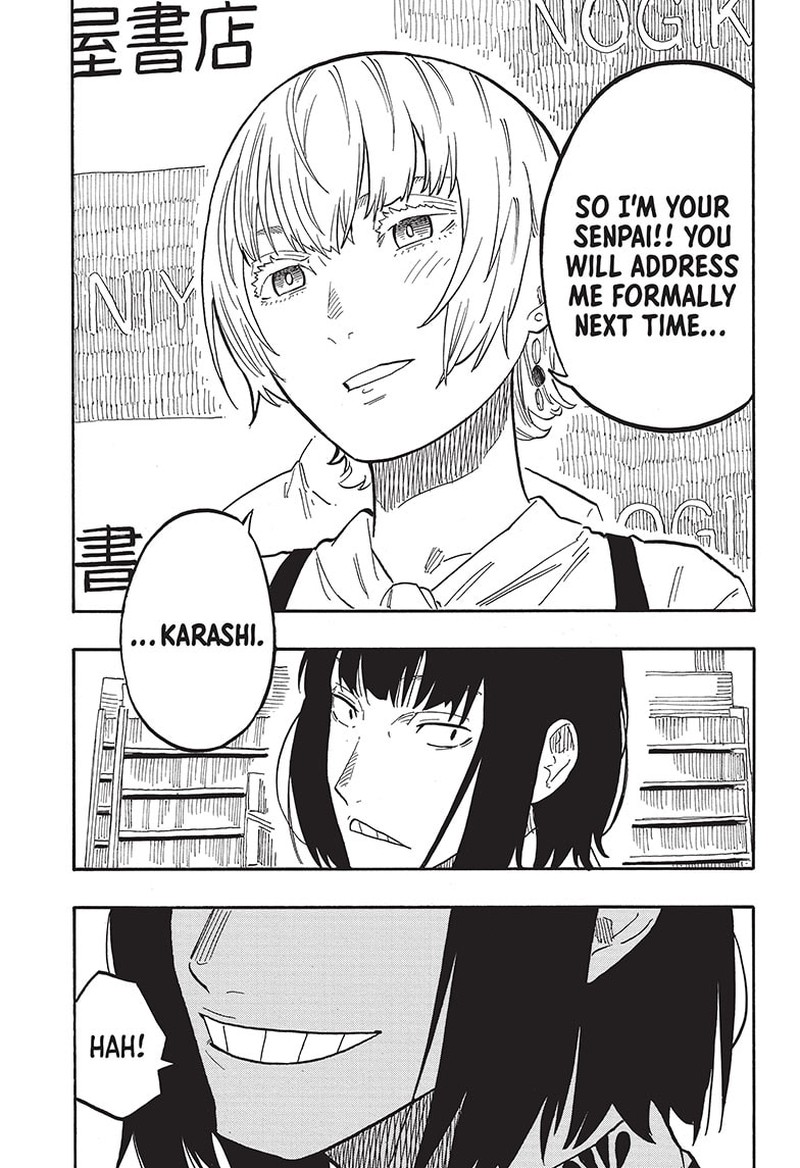 Akane Banashi 60 7