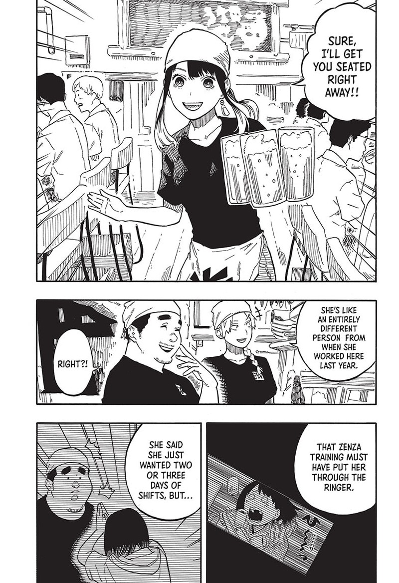 Akane Banashi 60 9