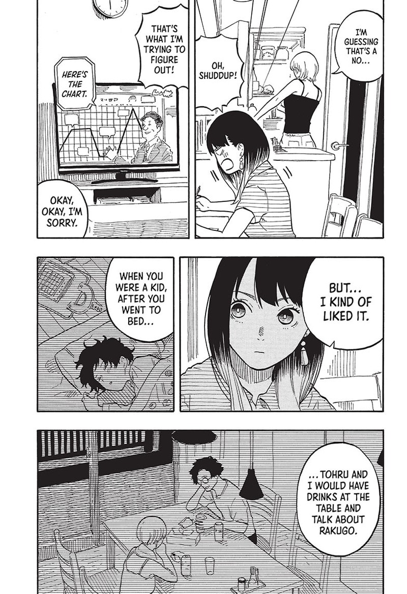 Akane Banashi 61 11