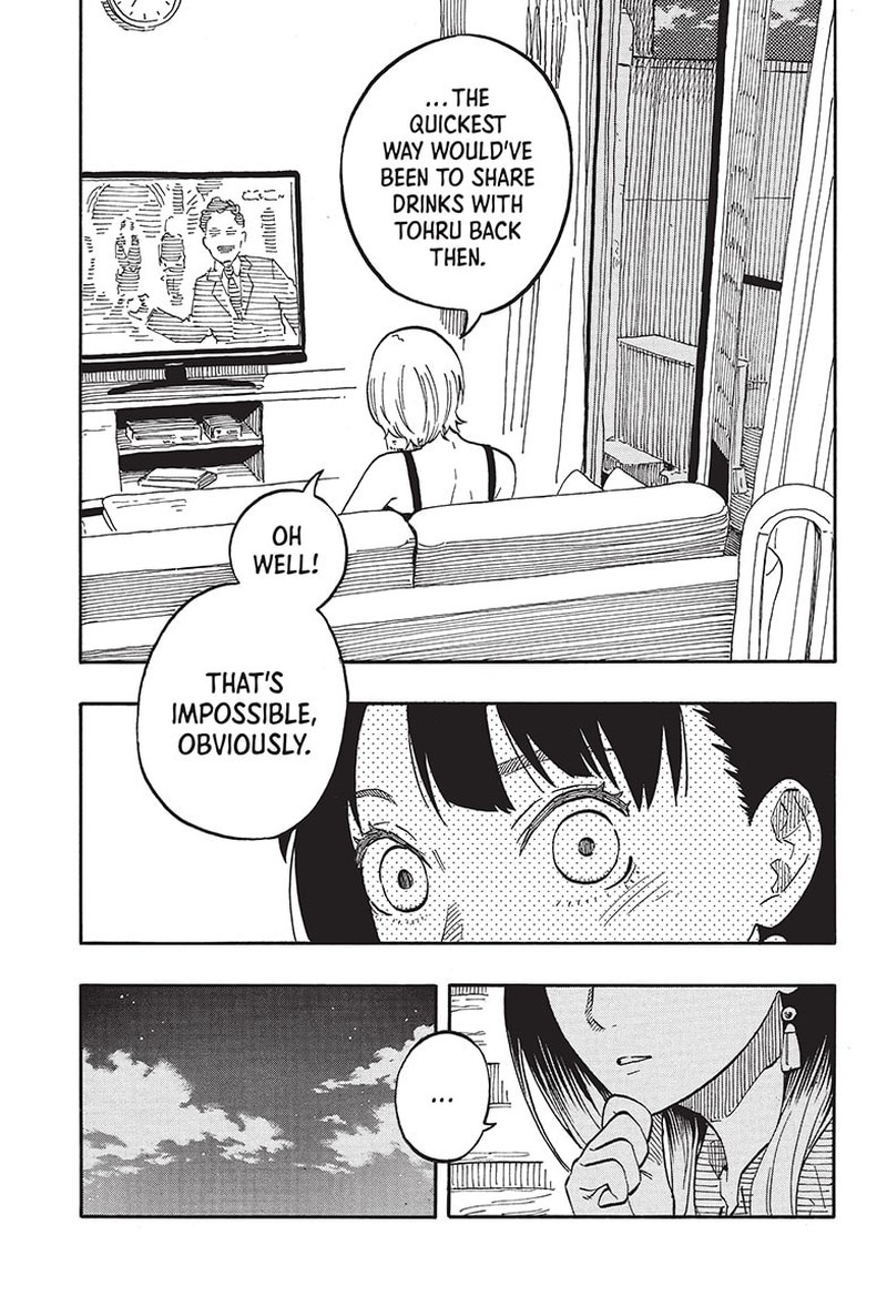 Akane Banashi 61 13