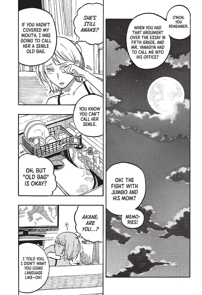 Akane Banashi 61 15