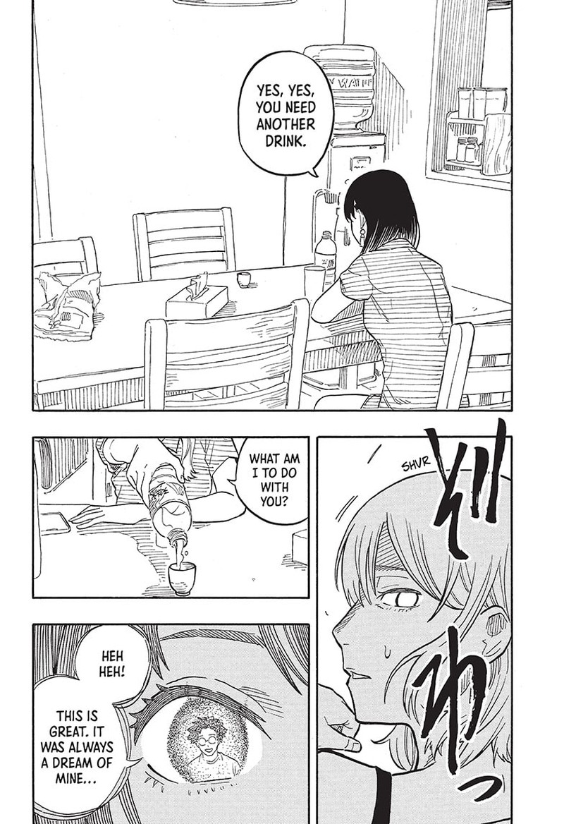 Akane Banashi 61 16