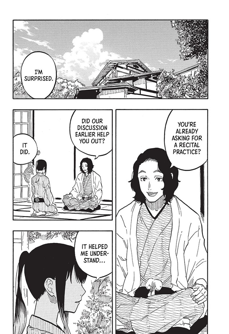 Akane Banashi 61 18