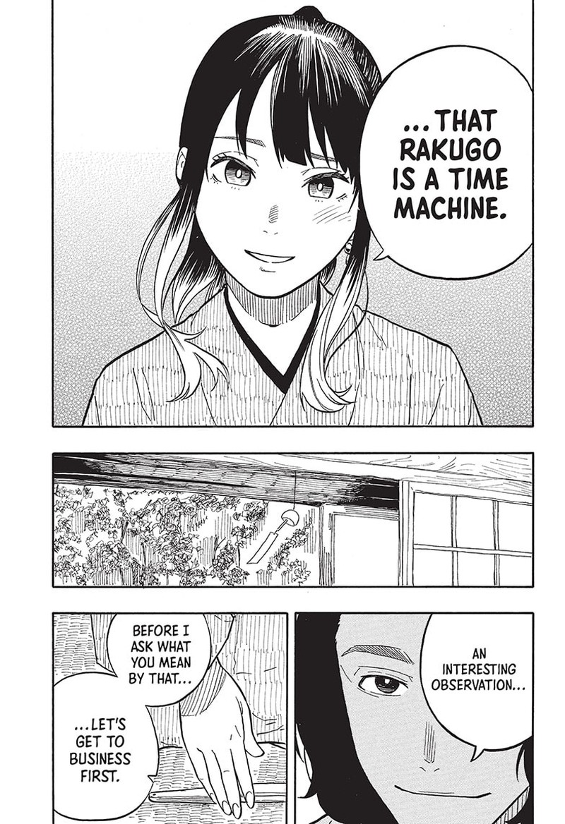 Akane Banashi 61 19