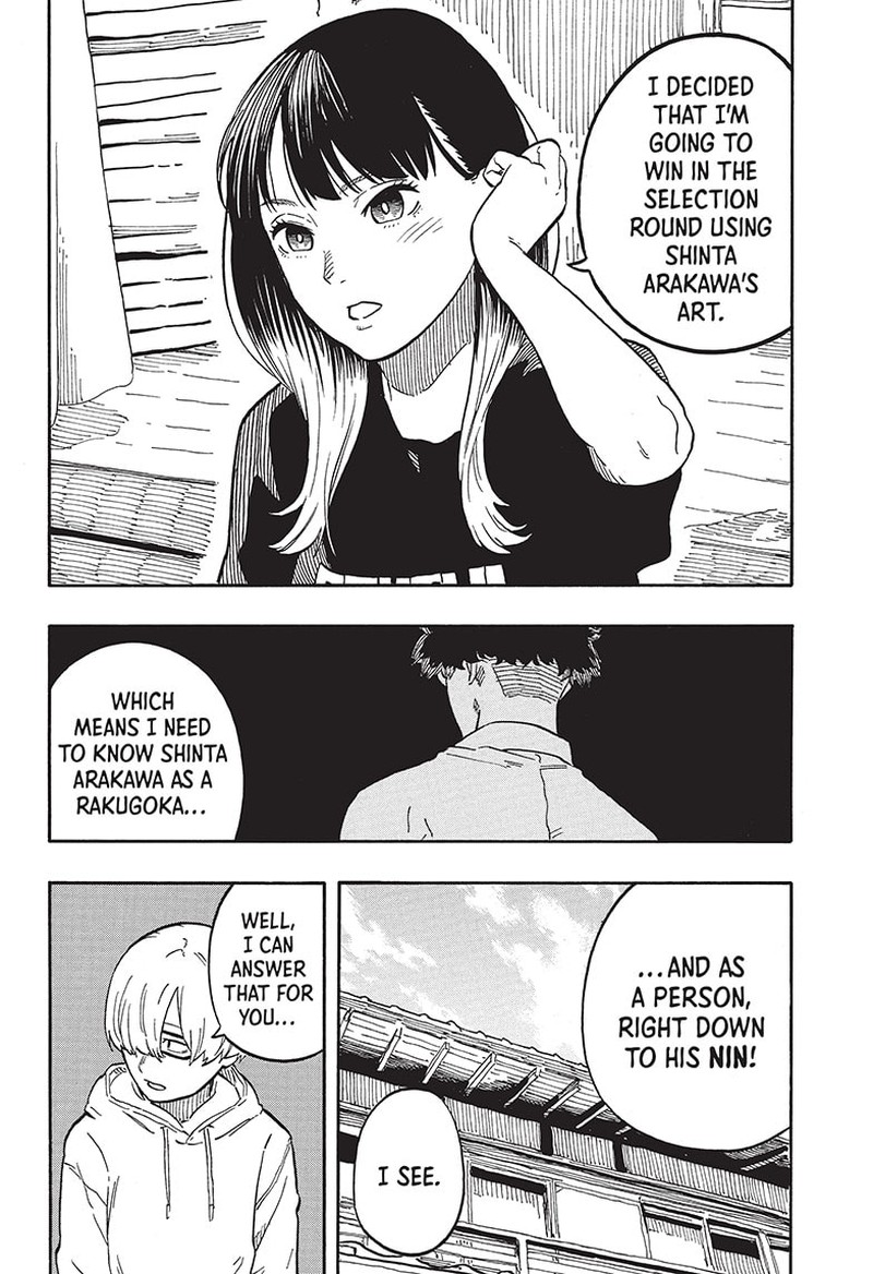 Akane Banashi 61 4