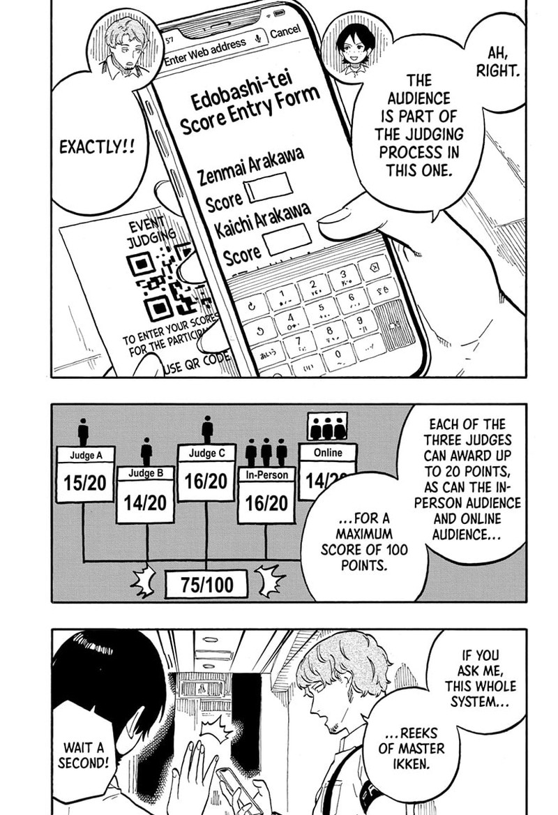 Akane Banashi 62 3