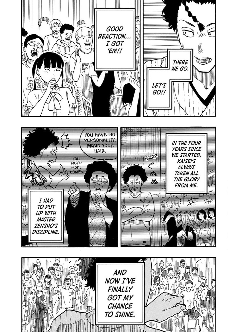 Akane Banashi 62 9