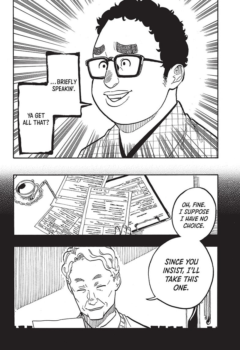 Akane Banashi 64 8