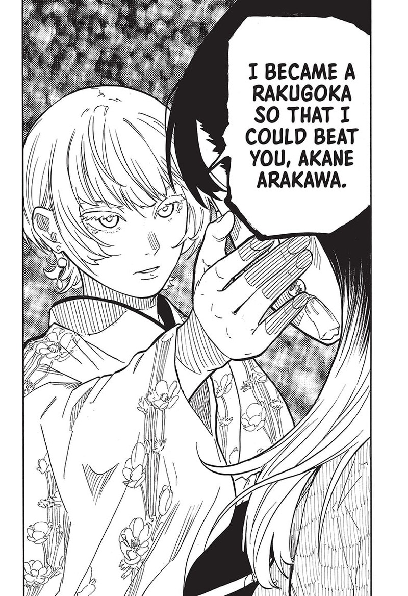 Akane Banashi 65 16