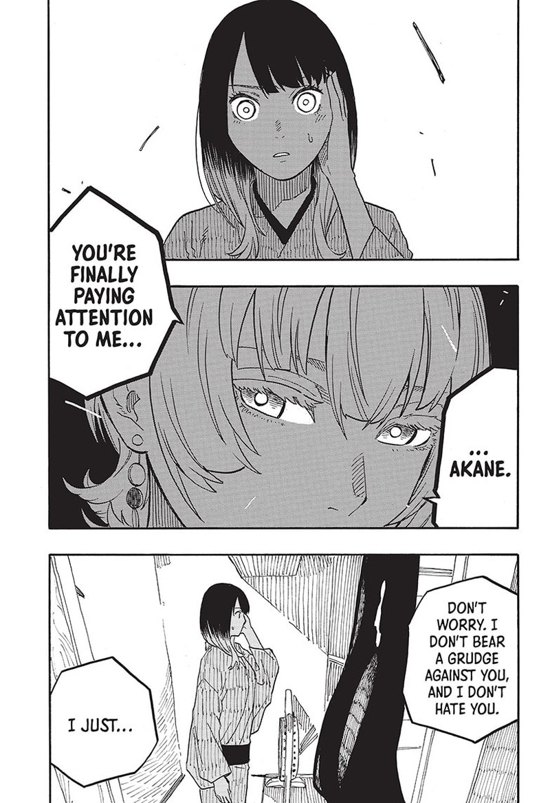Akane Banashi 65 17
