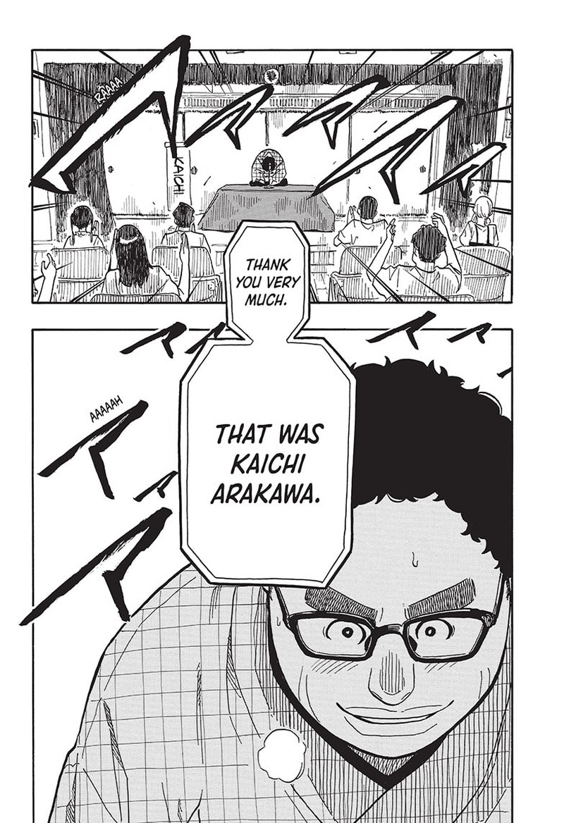 Akane Banashi 65 2