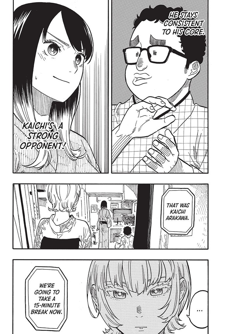 Akane Banashi 65 6