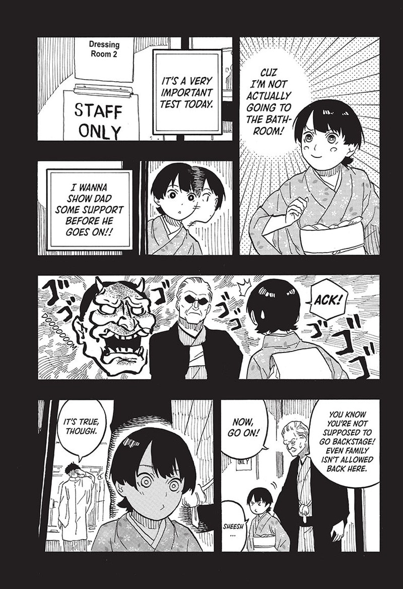 Akane Banashi 65 9